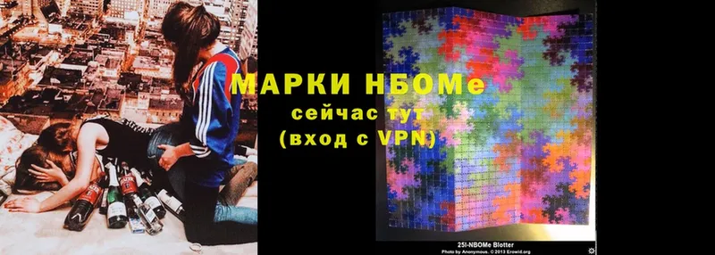 купить  сайты  Рыбное  kraken   Марки 25I-NBOMe 1500мкг 